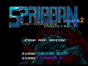 Spriggan Mark 2: Re-Terraform Project - Screenshot - Game Title Image