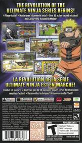 Naruto Shippuden: Ultimate Ninja Heroes 3 - Box - Back Image