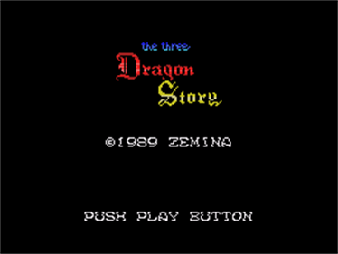 The Three Dragon Story - Screenshot - Game Title Image