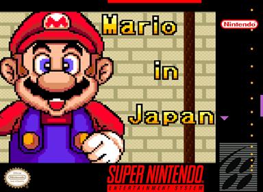 Mario In Japan - Fanart - Cart - Front Image
