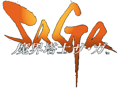 Makai Toushi SaGa - Clear Logo Image
