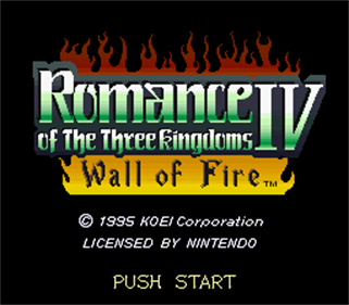 Romance of the Three Kingdoms IV: Wall of Fire - Screenshot - Game Title Image