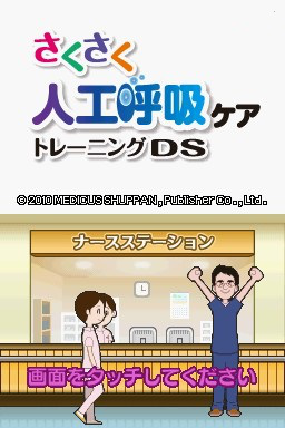 3ae9d238-6076-458d-a41d-40b07c5efdab.png
