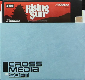 Lords of the Rising Sun - Disc Image