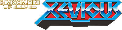 Classic NES Series: Xevious - Clear Logo Image