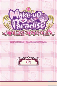 Imagine: Makeup Artist - Screenshot - Game Title Image