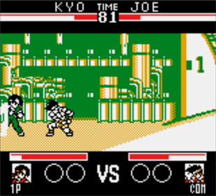 The King of Fighters '95 - Screenshot - Gameplay Image