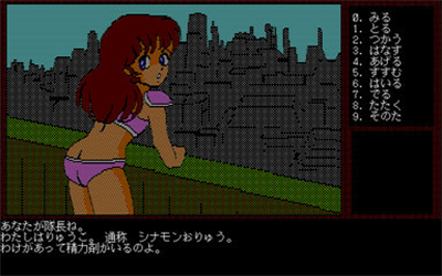 Skapon Tankentai - Screenshot - Gameplay Image