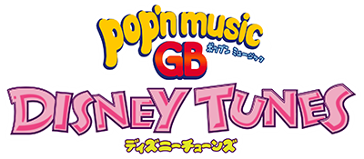 Pop'n Music GB: Disney Tunes - Clear Logo Image