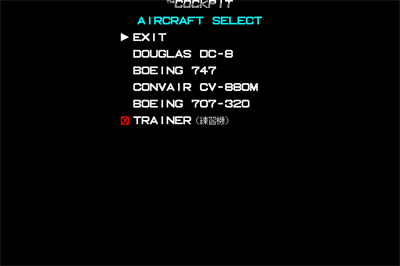The Cockpit - Screenshot - Game Select Image