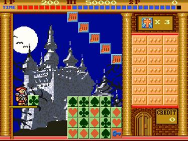 Castle of Dracula - Screenshot - Gameplay Image