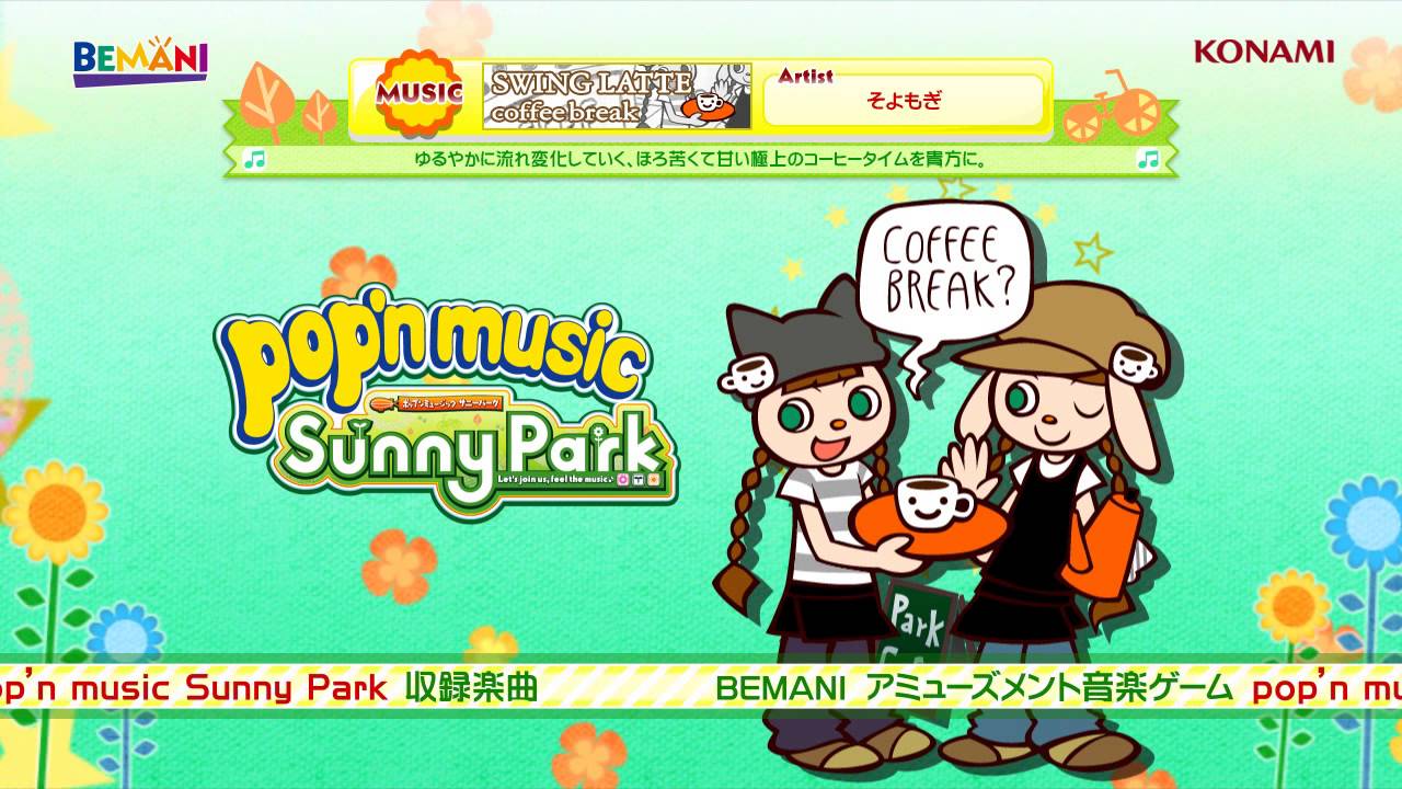 Pop'n Music: Sunny Park