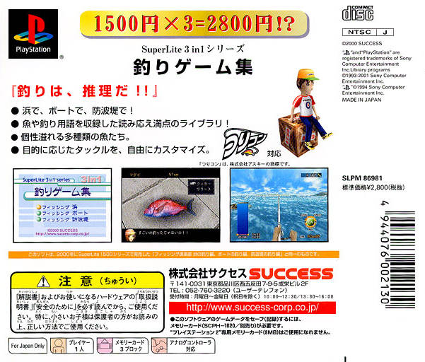 3b216f72-ef41-4b1e-bed0-35f53d10a24a.jpg