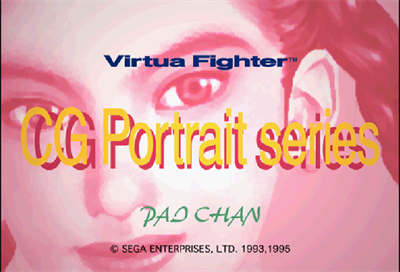 Virtua Fighter CG Portrait Series Vol. 4: Pai Chan - Screenshot - Game Select Image