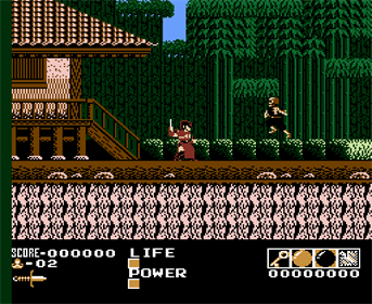 Demon Sword - Screenshot - Gameplay Image