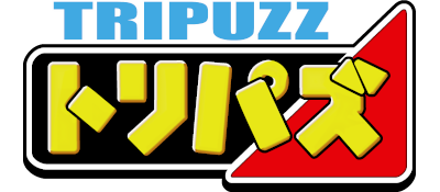 Tripuzz - Clear Logo Image