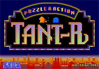 Puzzle & Action: Tant-R - Screenshot - Game Title Image