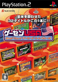 Geesen USA: Midway Arcade Treasures - Box - Front Image