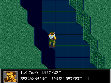 Die Hard - Screenshot - Gameplay Image