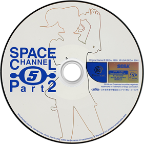 Space Channel 5: Part 2 - Disc Image