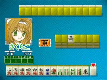 Bishoujo Renai Mahjong Series: Karan Koron Gakuen: Pure Love Hen - Screenshot - Gameplay Image