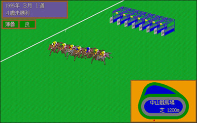 Classic Road 2 - Screenshot - Gameplay Image