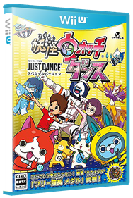 Yo-kai Watch Dance: Just Dance Special Version - Box - 3D Image