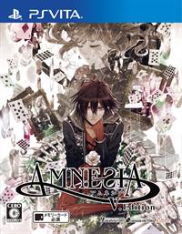 Amnesia: Memories - Box - Front Image