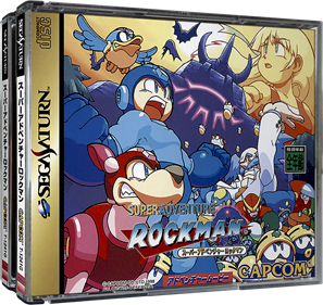 Super Adventure Rockman - Box - 3D Image