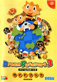 Dream Passport 3 - Advertisement Flyer - Front Image