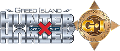 Hunter X Hunter: Greed Island - Clear Logo Image