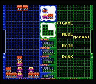 Cosmo Gang DE Puzzle - Screenshot - Gameplay Image
