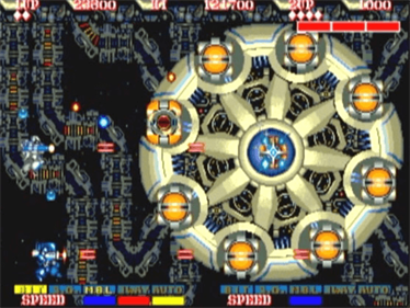 Capcom Classics Collection Vol. 2 - Screenshot - Gameplay Image