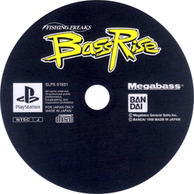 BassRise - Disc Image