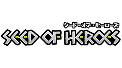 Seed of Heroes - Clear Logo Image