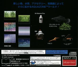Aquazone: Desktop Life Option Disc Series 2: Black Molly - Box - Back Image