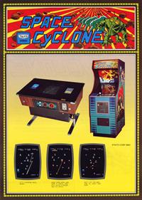 Space Cyclone - Box - Front Image
