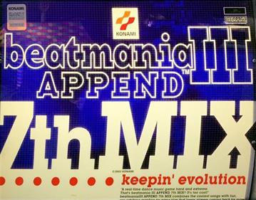 beatmania 7th MIX - Arcade - Marquee Image