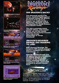 Stellar 7: Draxon's Revenge - Box - Back Image