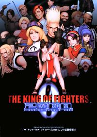 The King of Fighters 2000 - Advertisement Flyer - Front Image