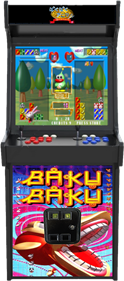 Baku Baku Animal - Arcade - Cabinet Image