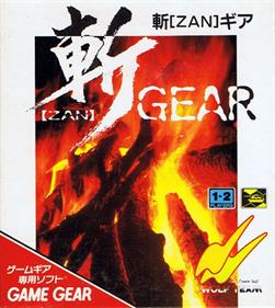 Zan Gear - Box - Front Image