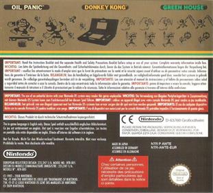 Game & Watch Collection - Box - Back Image