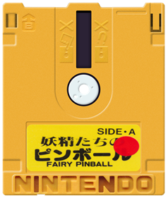 Fairy Pinball: Yousei Tachi no Pinball - Fanart - Cart - Front Image