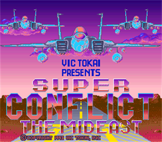 Super Conflict - Screenshot - Game Title Image