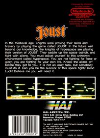 Joust - Box - Back Image