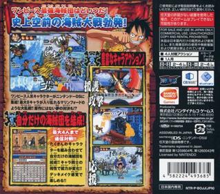 One Piece: Gigant Battle! - Box - Back Image