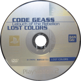 Code Geass: Lelouch of the Rebellion: Lost Colors - Disc Image