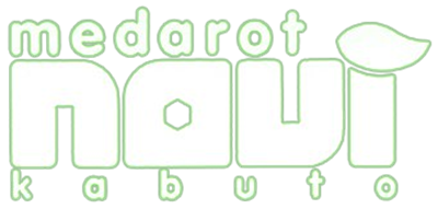 Medarot Navi: Kabuto - Clear Logo Image
