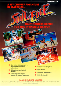 Soul Edge - Advertisement Flyer - Front Image